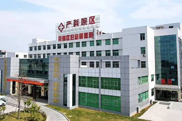 胡忠医院生殖科是否可以做三代试管婴儿，技术怎么样看完便知