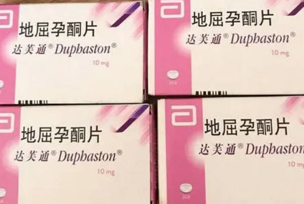 女性在孕期需要补充叶酸