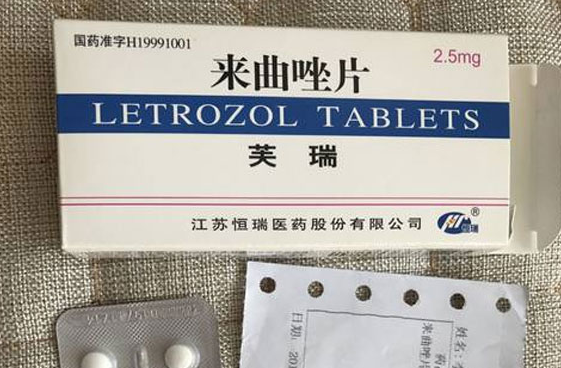 来曲唑片可促进卵巢排卵