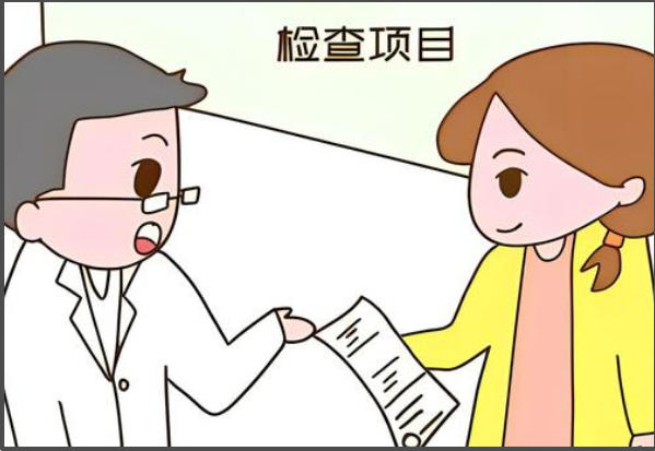ct检查备孕期间不建议做
