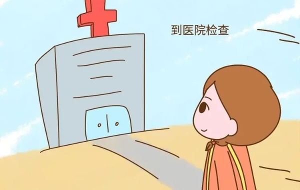 做一代试管怀孕8周坐车半小时去医院检查有影响吗？