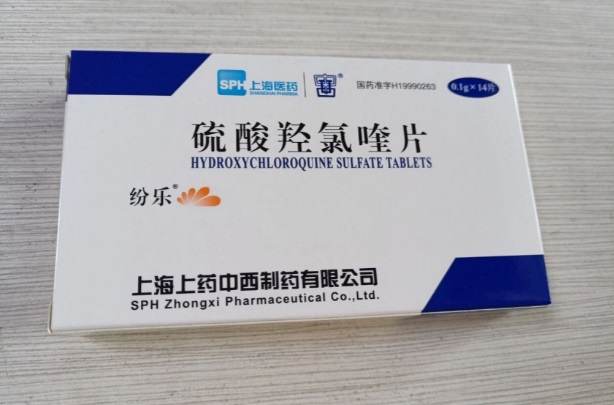 纷乐在试管的作用是抗炎