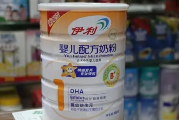佳贝艾特是易消化的奶粉