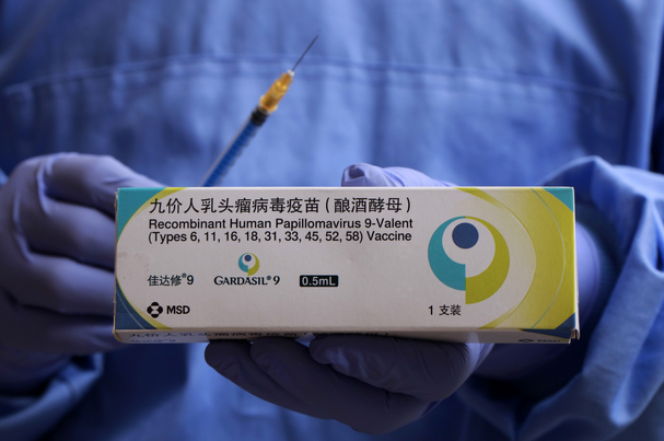 对九价过敏的人不能打疫苗