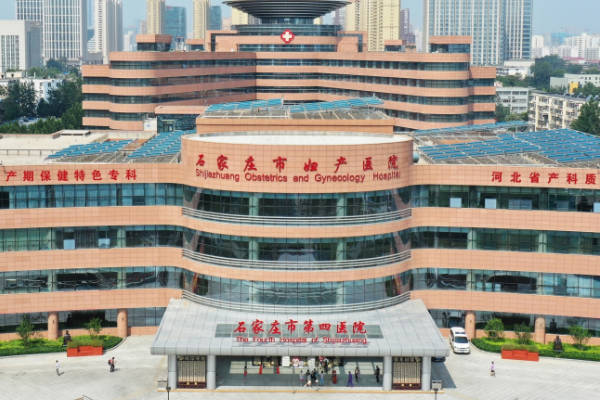 石家庄市妇产医院建档流程、资料汇总，外地人建卡需注意