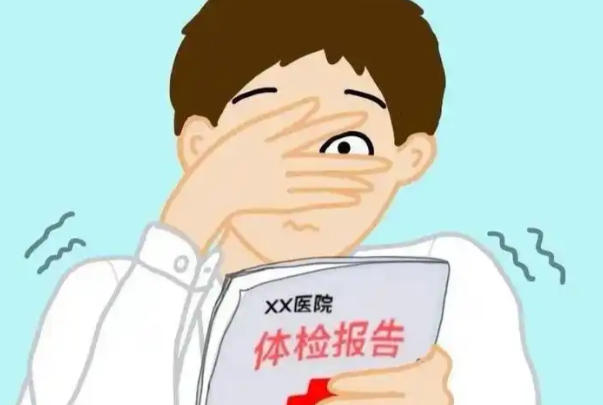备孕期间提前做孕前检查有利于怀孕