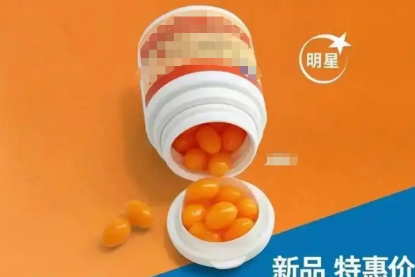 备孕辅酶q10的作用与功效，在促进卵子发育的同时提高受孕率