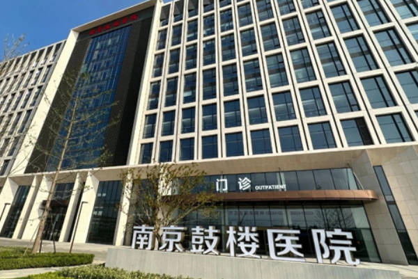 南京辅助生殖领域技术先进