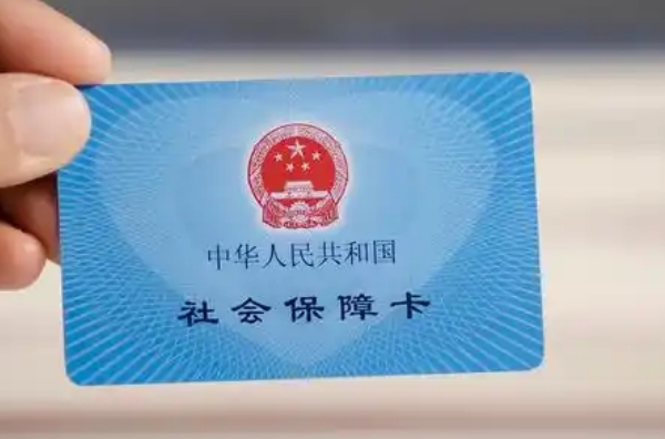 山东试管婴儿纳入医保，一文了解报销流程与福利