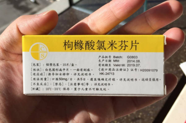 克罗米芬促排时要及时监测