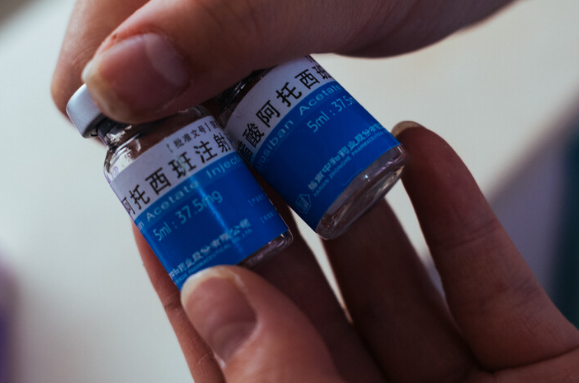移植保胎打的进口醋酸阿托西班最贵是多少钱一针？