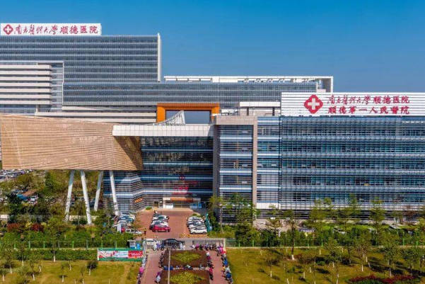 南方医科大学顺德区医院介绍，能否做三代试管看完便知