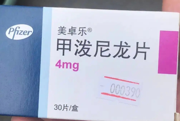 甲泼尼龙片不是着床药