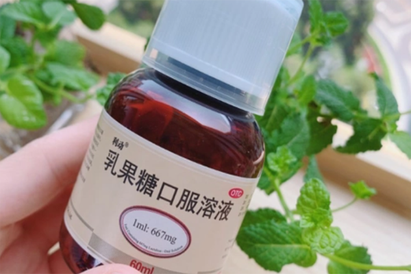 乳果糖治疗宝宝便秘更安全