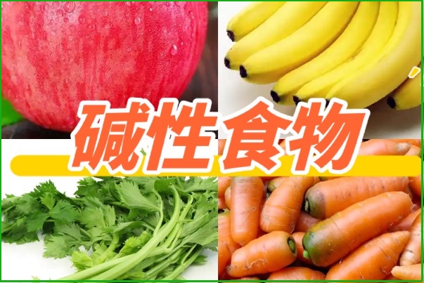 碱性食物不能直接影响胎儿的性别