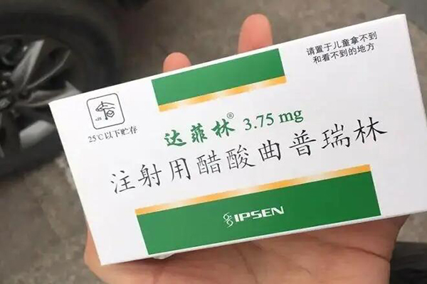 达菲林是肌肉注射药剂