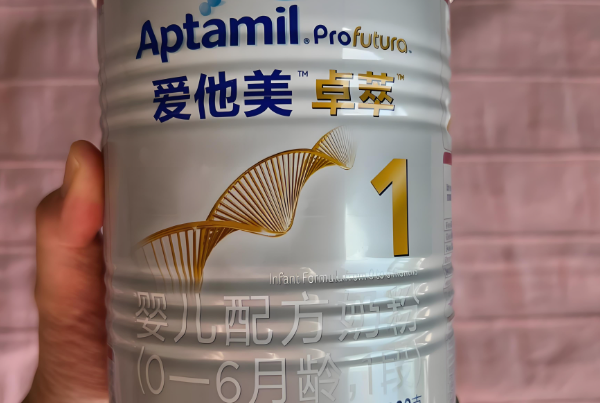 爱他美奶粉1段2段3段的区别介绍，适用年龄、价格都有差异