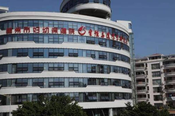 浅析赣州妇保院做二代试管婴儿单个周期费用，3万到5万元不等