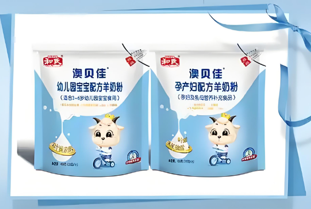 买过和氏澳贝佳羊奶粉的宝妈说说质量怎么样？