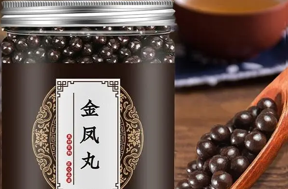 金凤丸的功效是温肾益阳