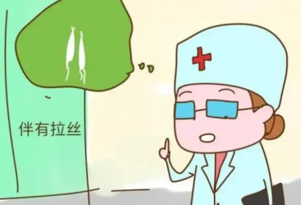 着床分泌物质地比较粘稠