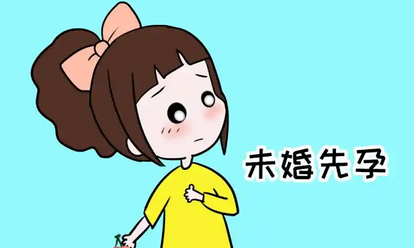 未婚先孕男方怎么跟女方父母说比较好呢?
