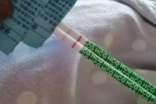 解析排卵期同房5天测出一深一浅：试纸假阳或弱阳概率大