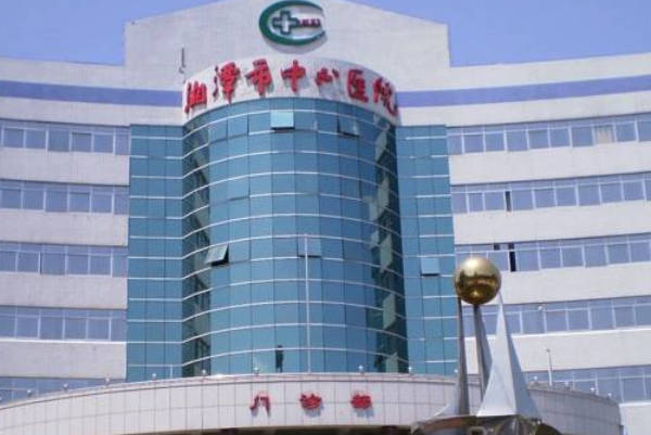 揭晓湘潭中心医院试管婴儿成功率，高不高看完本文就知道