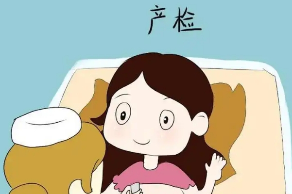 四维下一个产检是什么，孕中期到晚期必做的产检项目解析