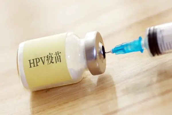 hpv疫苗最好当天打比较好