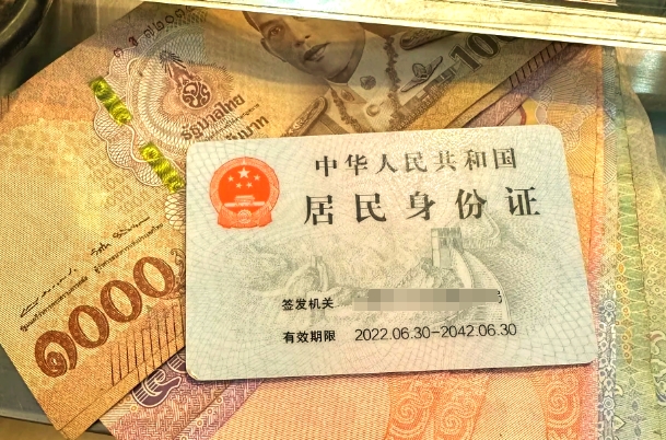 华西医院试管婴儿胚胎移植费用大揭秘，一文了解全流程价格