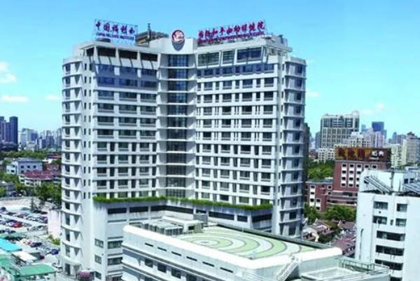 中国福利国际妇幼院大楼