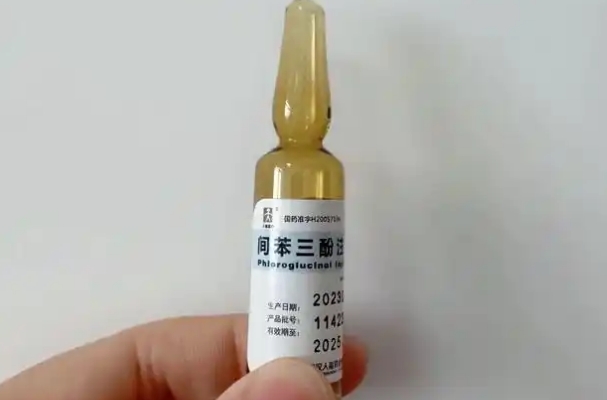 孕妇出现宫缩或先兆流产时间苯三酚保胎效果好吗？