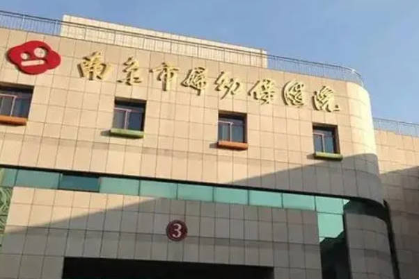 南京市妇幼保健院试管专家名单公开，助孕率高的有5位
