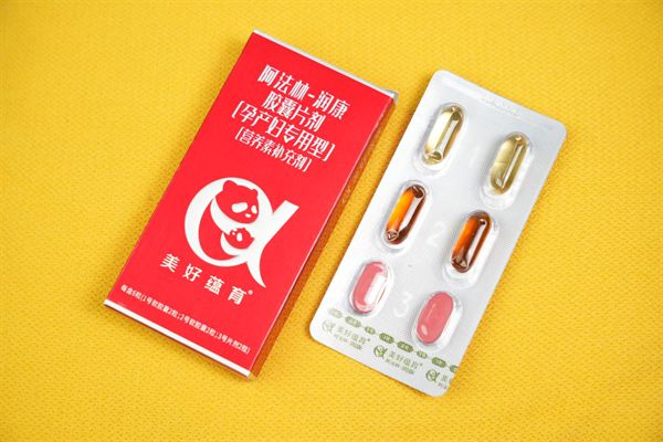 怀孕吃润康孩子会很聪明