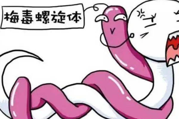 tppa阳性不转阴不给做试管，那些得了梅毒的人如何才能生育