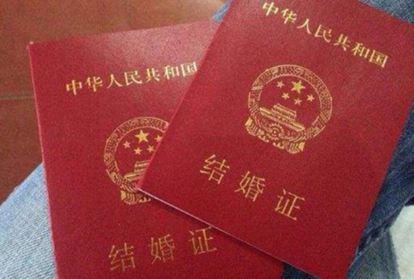 国外无需结婚证试管，但国内仍然需要相关证件
