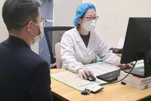 揭秘门诊用药诺雷得后用医保报销的条件，需缴费满6个月社保