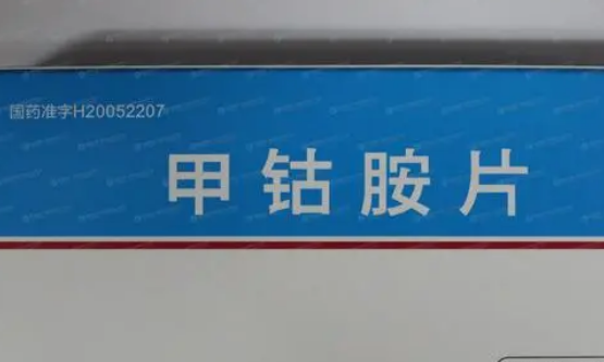 甲硝唑栓有用时间有规定，细说白天or晚上塞哪个时段会更好