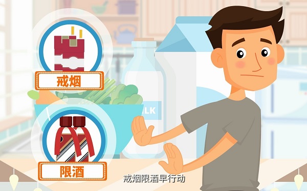 烟酒会导致胎儿畸形