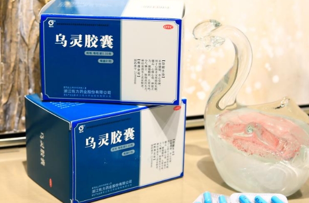 备孕期间夫妻双方可以吃一些乌灵胶囊吗？