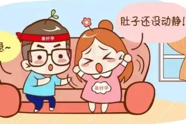 杭州虹桥不孕不育医院是专业的医疗机构