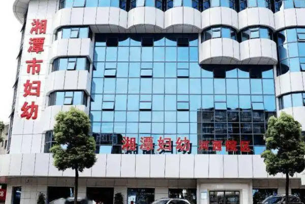 湘潭妇幼做供精人工授精单周期的费用分享，促排、取卵各有不同