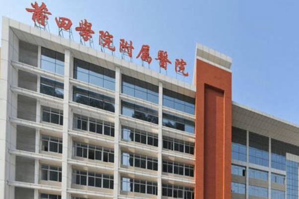 2025莆田学院附属医院二代试管费用介绍！附福建最新试管医院排名