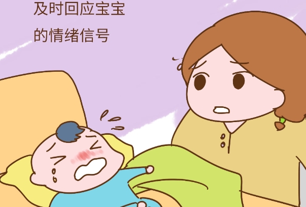 狠心让宝宝哭了一小时不管他会有事吗？