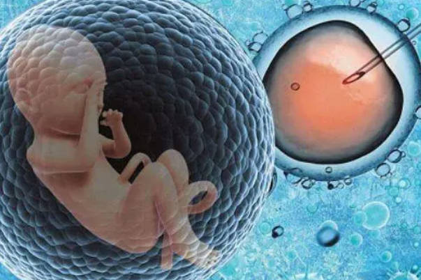继发性不孕不育做试管容易成功