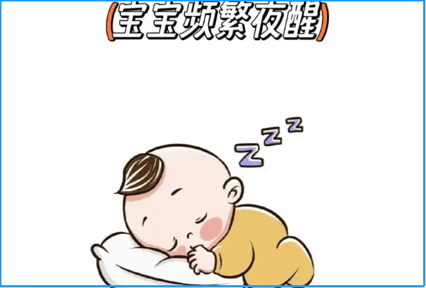 宝宝频繁夜醒可能是睡眠障碍的症状