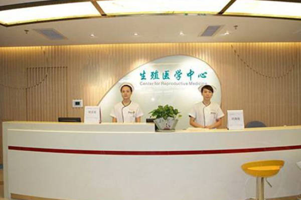 广东省人民医院生殖中心护士站