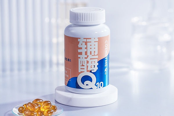 益生谷辅酶q10添加了维生素E