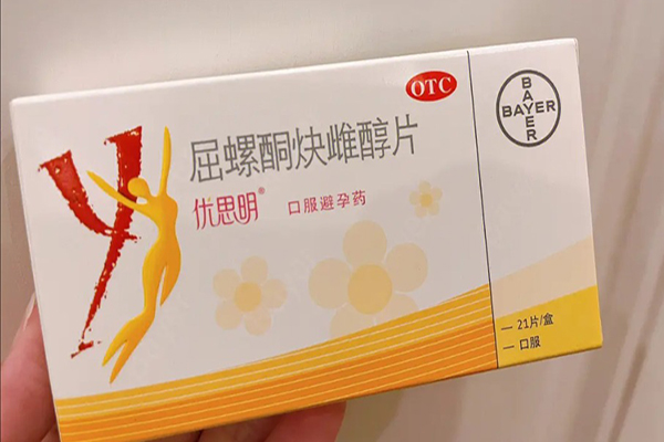 优思明和优思悦雌激素含量不同